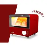 日本🇯🇵GOODPLUS+美型廚具 MINI OVEN TOASTER電烤箱 🔴復古紅