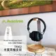 【EC數位】Avantree TR902 鋁合金+木質耳機架 優質實木設計耳機架 適用Sennheiser/AKG