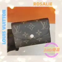 在飛比找蝦皮購物優惠-二手精品 LOUIS VUITTON/路易威登 LV ROS