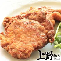 在飛比找momo購物網優惠-【上野物產】30片 台式炸排骨(70g±10%/片 滷味/豬