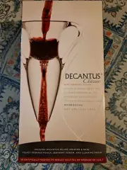 Decantus Classic Wine Aerator System 7702 5 Piece Wine Decanting NEW IN BOX
