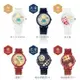 日本代購 空運 KAORU 和風 香氛 手錶 日本製 香氣錶 日式 富士山 招財貓 不倒翁 真田幸村 織田信長