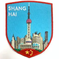 在飛比找蝦皮商城優惠-【A-ONE】中國上海 東方明珠 上海灘 布標 刺繡 補丁布