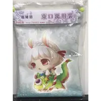 在飛比找蝦皮購物優惠-【全新未拆封】陰陽師 周邊商品 手遊 束口萬用袋 山兔