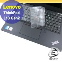 在飛比找PChome24h購物優惠-Lenovo ThinkPad L13 Gen2 系列適用 