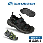 EXUSTAR 自行車涼鞋 騎乘行走兩用 E-SS515