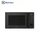 Electrolux伊萊克斯 25L 極致美味500 獨立式燒烤微波爐 EMG25D22BM