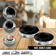SOGA X2 26cm Smart Electric Induction Cooktop Portable Kitchen Cooker