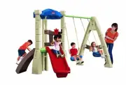 Little Tikes LOOK OUT SWING SET CLIMB & SLIDE PLAY GROUND NEW IN BOX