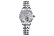 Citizen Dress Automatic Stainless Steel Women's Watch (PR1040-88A)