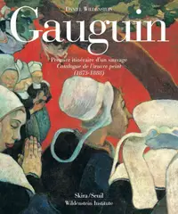 在飛比找誠品線上優惠-Paul Gauguin (2冊合售)