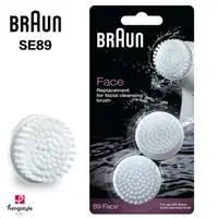 在飛比找金石堂優惠-德國百靈BRAUN－潔膚儀刷頭SE89