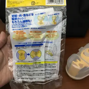 日本 阿卡醬 GINO 食物剪 副食品 剪刀