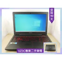 在飛比找蝦皮購物優惠-W48 專業 二手筆電 ASUS FX503V i5 七代四