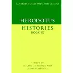 HERODOTUS: HISTORIES BOOK IX