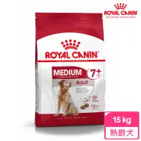 在飛比找momo購物網優惠-【ROYAL 法國皇家】中型熟齡犬7+專用飼料M+7 15K