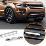 適用於 RANGE EVOQUE 2012-2019 LR 的汽車中心 A/C 空調出風口標籤夾更換套件016434