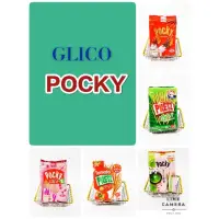 在飛比找蝦皮購物優惠-即將調漲㊙️快搶 抹茶棒 固力果 Pocky 8袋入草莓棒 