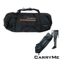在飛比找ETMall東森購物網優惠-【CarryMe】專用攜車袋-黑