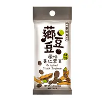 在飛比找蝦皮購物優惠-薌園 薌豆豆 原味青仁黑豆(30g/袋)