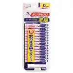 日本 DENTALPRO 激細牙間刷 (0.6MM/15枚入) 日本製