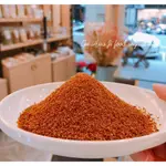 椰子蜜糖 RASAKU 樂味福 COCONUT SUGAR 椰子糖 低GI- 300G/1KG 【 穀華記食品原料 】