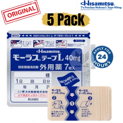 5 Packs x 7's Patches Hisamitsu Mohrus (Tape L 40mg ) Muscle Pain Relief Patches