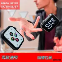 在飛比找露天拍賣優惠-Apple Watch二手蘋果手表6代iwatch 5代 S