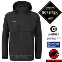 在飛比找PChome商店街優惠-【瑞士 MAMMUT 長毛象】男 Heritage Hood