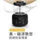 【沐湛咖啡】JWAY 冷熱磁浮懸空奶泡機JY-MF316 奶泡機/玻璃可水洗