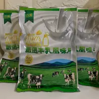 在飛比找蝦皮購物優惠-哈密瓜牛乳風味片