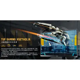 【免運費】ASUS 華碩 TUF GAMING VG27AQL1A 電競螢幕