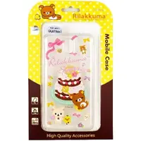 在飛比找樂天市場購物網優惠-Rilakkuma 拉拉熊 Samsung Galaxy N