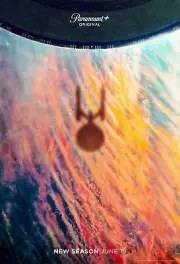 Star Trek Strange New Worlds poster (d) - 11 x 17 inches - Anson Mount