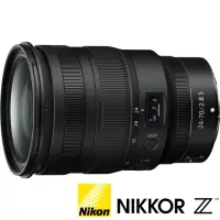 在飛比找momo購物網優惠-【Nikon 尼康】NIKKOR Z 24-70mm F2.