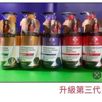 在飛比找蝦皮購物優惠-💖㊣【台塑生醫】 Dr's formula髮根強化/控油抗屑