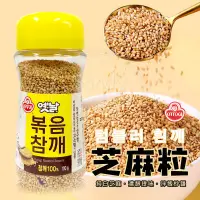 在飛比找蝦皮購物優惠-韓國 OTTOGI 不倒翁 白芝麻粒100克 芝麻 調味料 