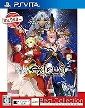 Fate/EXTELLA Best Collection - PSVita Japan Import