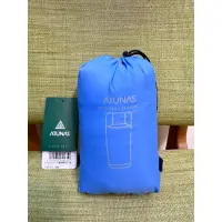 在飛比找蝦皮購物優惠-全新ATUNAS天鵝絨睡袋內套（歐都納/保潔墊/登山/露營/