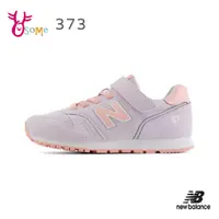 在飛比找蝦皮商城優惠-New Balance童鞋 373 女童運動鞋 魔鬼氈 NB