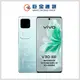 VIVO V30 5G [12GB/512GB]