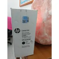 在飛比找蝦皮購物優惠-2022年HP CF226XC CF226X 26X原廠高容