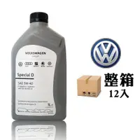 在飛比找PChome24h購物優惠-福斯 VW Special D 5W40 柴油全合成機油【整