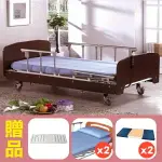 【立新】三馬達護理床電動床。木飾板標準型，贈品：餐桌板X1，床包X2，防漏中單X2