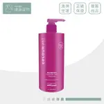 【NATURAL LOOK】澳洲製造 沙龍級 COLOUR ART 護色洗髮精 1000ML