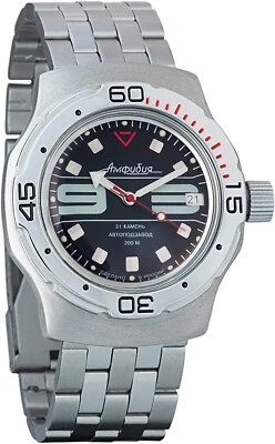 New Mens Automatic Watch Vostok Amphibian 160559 Blac Dial Diving 200 m (20ATM)