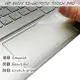 【Ezstick】HP Envy 13 13-ad070TU TOUCH PAD 觸控板 保護貼