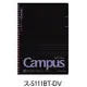 KOKUYO Campus軟線圈筆記本/ 點線/ B罫/ B5/ 黑紫 eslite誠品