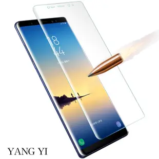 揚邑 SAMSUNG Galaxy Note8 6.3吋 滿版軟膜3D曲面防爆抗刮保護貼