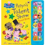 PEPPA PIG: PEPPA'S TALENT SHOW: NOISY SOUND BOOK/PEPPA PIG【三民網路書店】